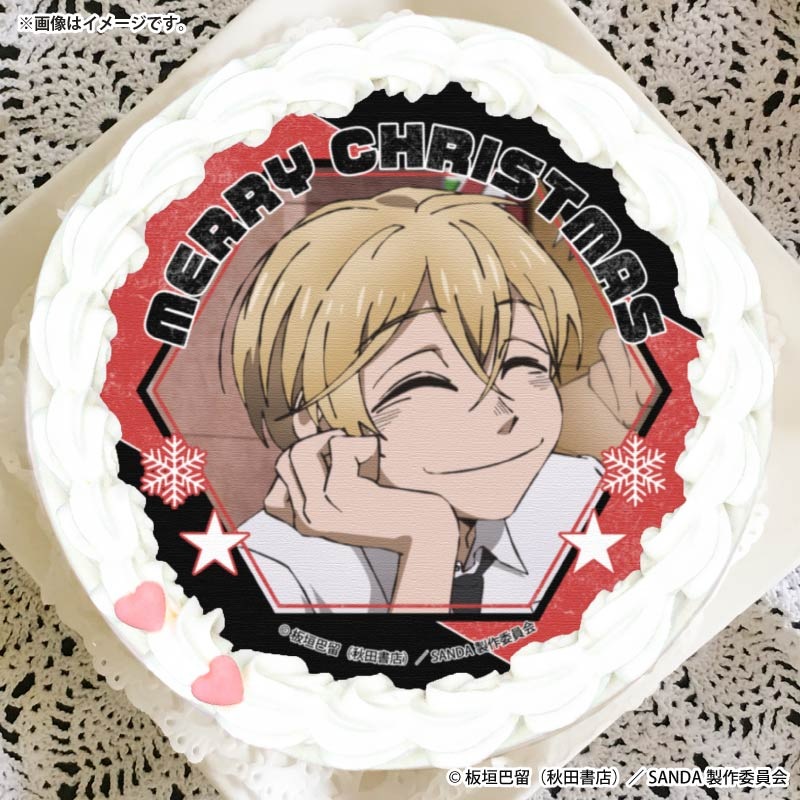 Xmas�ץꥱ����2025�ʻ��� ��šˡ���ŵ�̥Хå��դ���[SANDA]