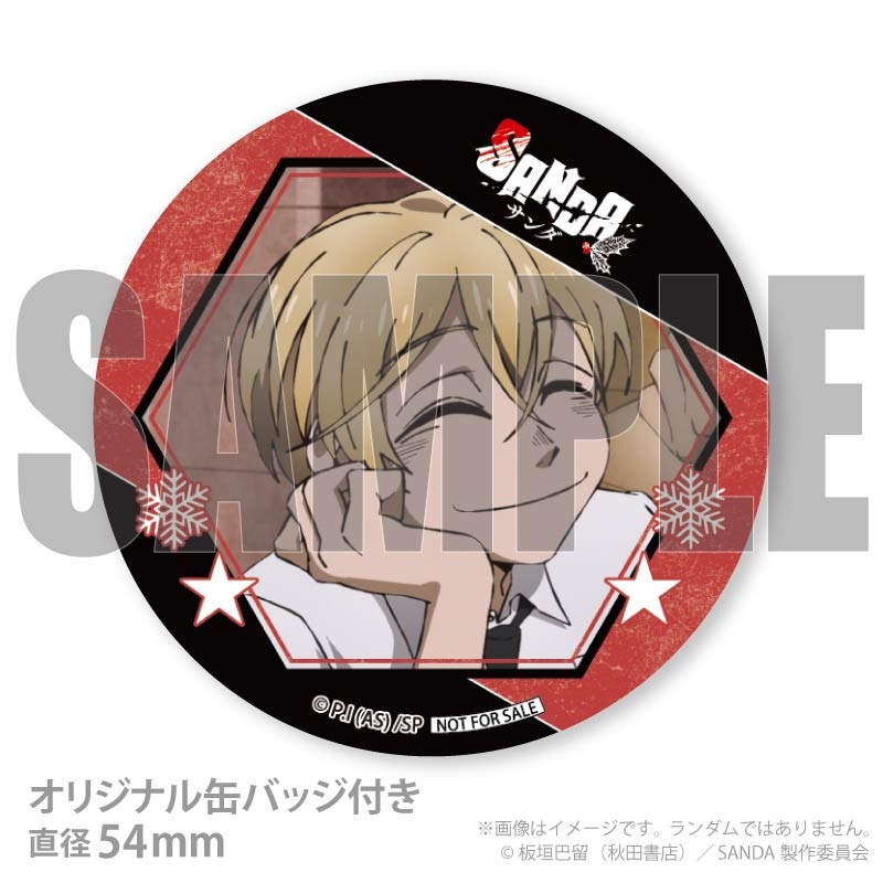 Xmas�ץꥱ����2025�ʻ��� ��šˡ���ŵ�̥Хå��դ���[SANDA]