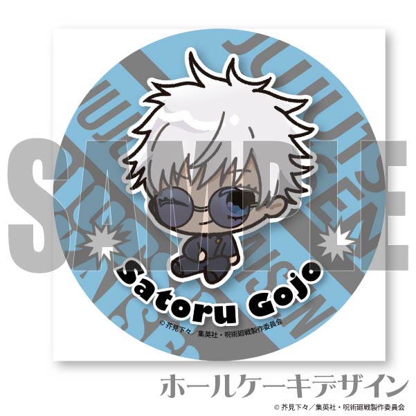 2_000000047326.jpg?1712648346