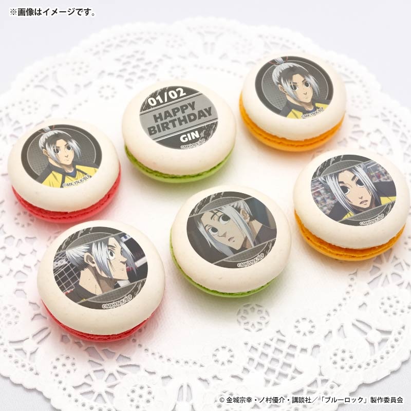 ブルーロック バースデープリスイーツ2026（我牙丸 吟）【特典缶バッジ