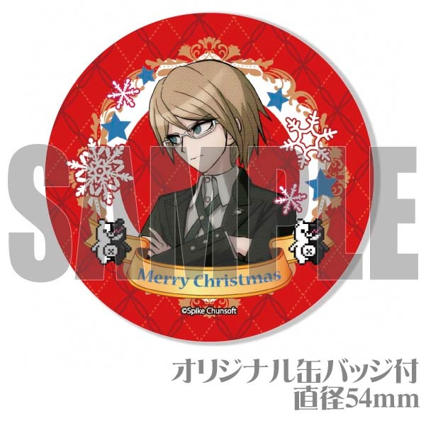 Xmasץꥱ2023ʽˡŵ̥Хåդ[󥬥12]