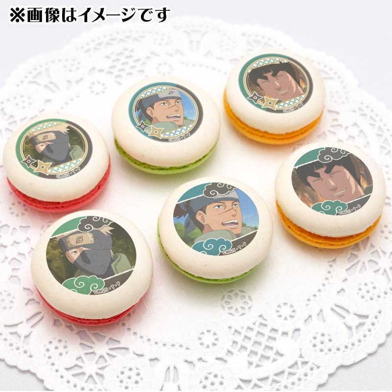 1_000000048526.jpg?1721265515