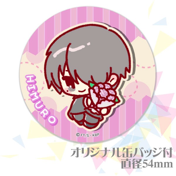 �ڥ�å���������ۥץꥱ������ɹ��ä��/����������ver.�ˡ���ŵ�̥Хå��դ���[���ҤΥХ���]