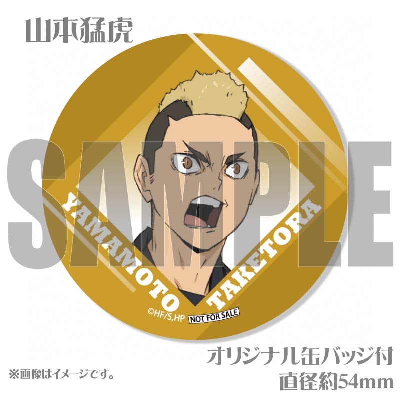 �ۥ磻�ȥǡ��ץꥱ����2025�ʻ����Ըסˡ���ŵ�̥Хå��դ���[����ǥϥ����塼!! ���߼Τƾ�η���]