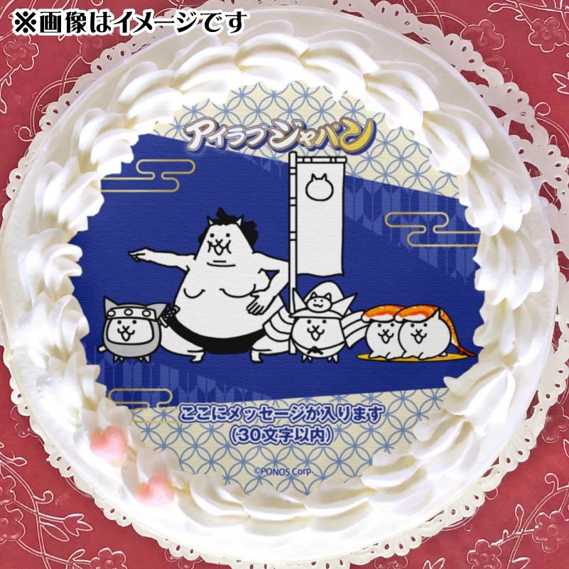 �ڥ�å���������ۥץꥱ�����ʥ�����֥���ѥ�ˡ���ŵ�̥Хå��դ���[�ˤ��������]