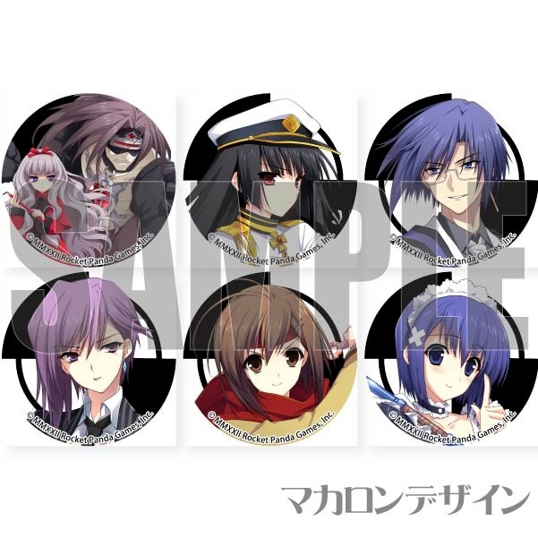 スペシャルオファ プリマカロン6個セット（神埜 唯月、藤林 柚葉、リン&ガイト、冴 ゲームセンター・ゲームカード