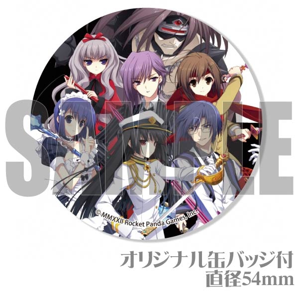 プリマカロン6個セット（神埜 唯月、藤林 柚葉、リン&ガイト、冴