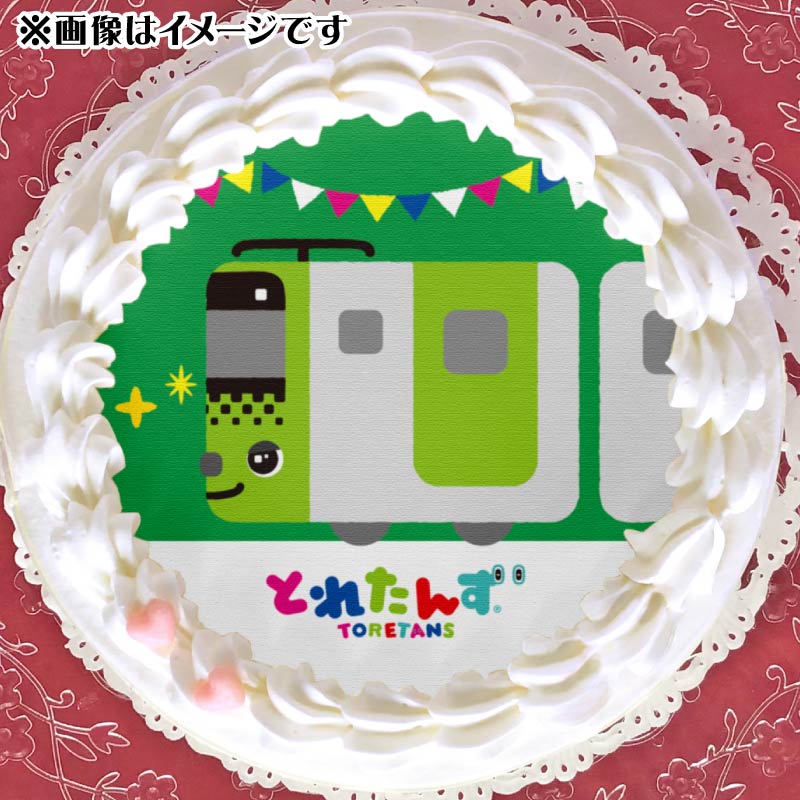 �ץꥱ������E235 ��ޤΤƤ���Ѥ��ˡ���ŵ̵����[�Ȥ줿��]