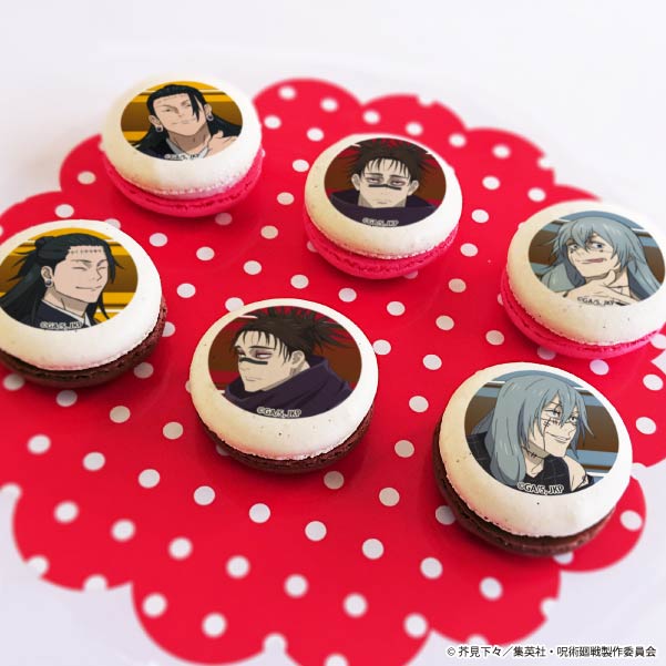 �Х�󥿥���ץ�ޥ�����6�ĥ��å�2024�ʲ��� �桦���͡�ı��ˡ���ŵ�̥Хå��դ���[���Ѳ���]