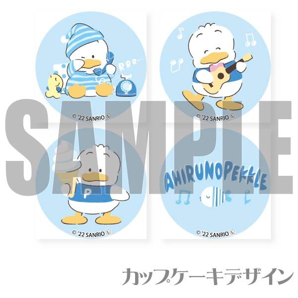 ץꥫåץʤʤ褷ˡŵ̥Хåդ[ҤΥڥå]