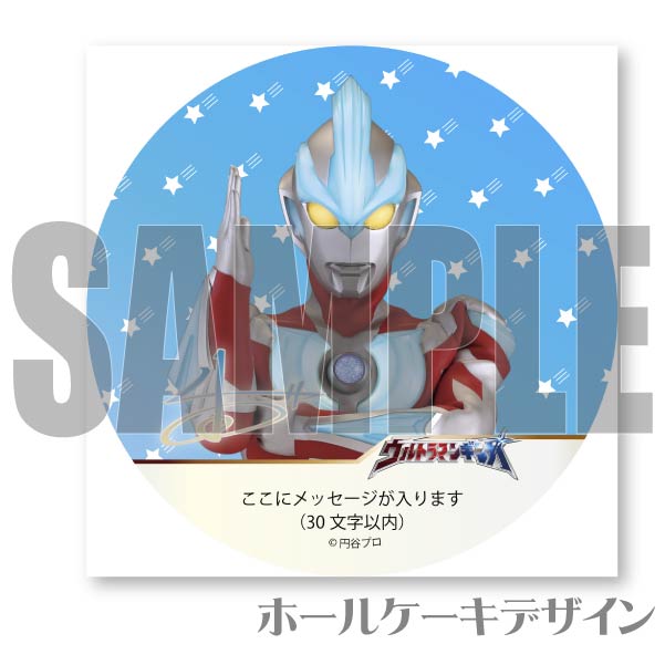 �ڥ�å���������ۥץꥱ�����ʥ���ȥ�ޥ󥮥󥬡�[����ȥ�ޥ󥷥꡼��]