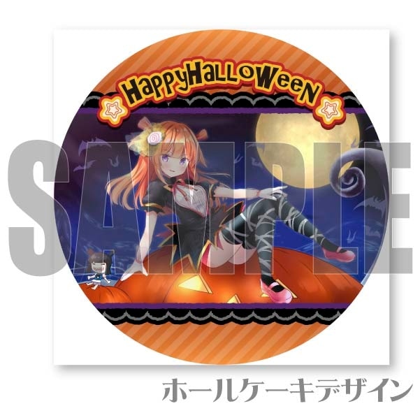 �ϥ�������ץꥱ����2022����ŵ�̥Хå��դ���[�ݺ����]