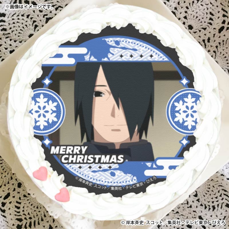 Xmas�ץꥱ����2025�ʤ����ϥ������ˡ���ŵ�̥Хå��դ���[BORUTO-�ܥ��- NARUTO NEXT GENERATIONS]