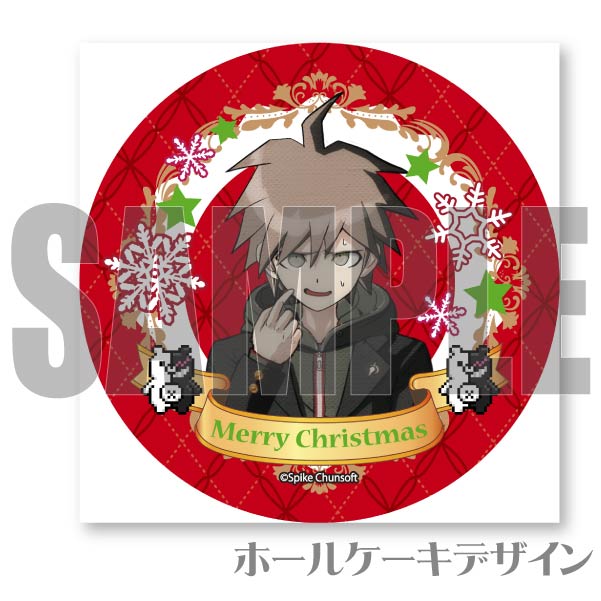 Xmasץꥱ2023ˡŵ̥Хåդ[󥬥12]