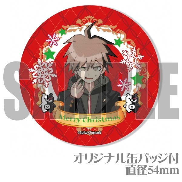 Xmasץꥱ2023ˡŵ̥Хåդ[󥬥12]