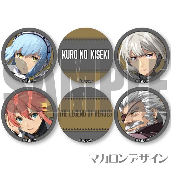 プリマカロン6個セット（黎の軌跡(リゼット&カトル&ジュディス