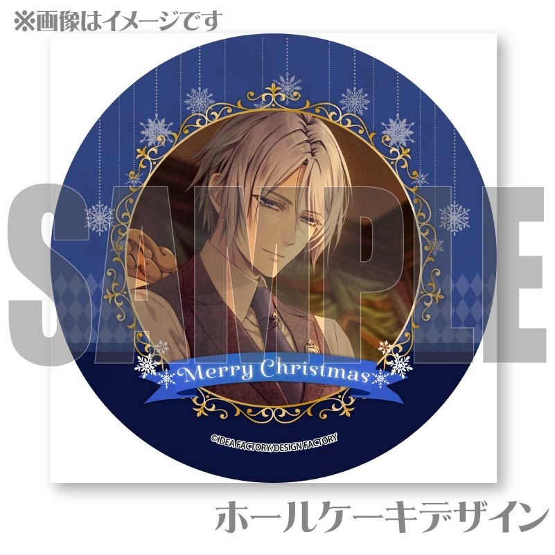 Xmasץꥱ2024ʥơեĥ͡ˡŵݥȥդ[ԥեվ]