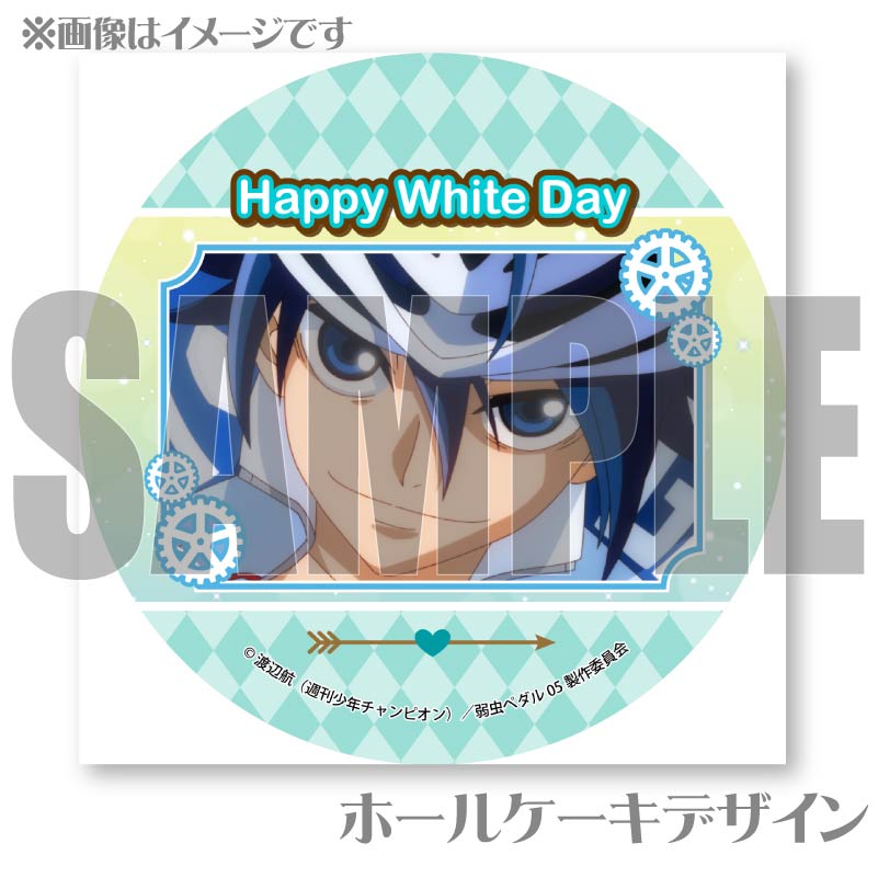 ۥ磻ȥǡץꥱ2025ʿȻ١ˡŵ̥Хåդ[ڥ LIMIT BREAK]