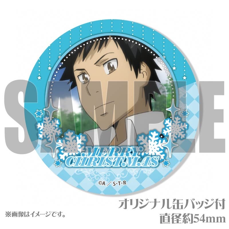 Xmasプリケーキ2024（山本武（2022再販））【特典缶バッジ付き】[家庭