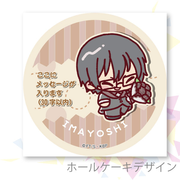 �ڥ�å���������ۥץꥱ�����ʺ����ư�/����������ver.�ˡ���ŵ�̥Хå��դ���[���ҤΥХ���]