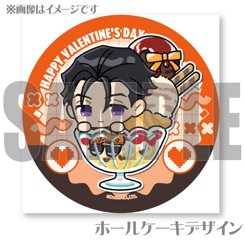 【1点のみ】ぷりぷりうちゅうじん　プリロール特典缶バッジ　バレンタイン バレンタインプリケーキ2025（伊藤 ふみや）【特典缶バッジ付き