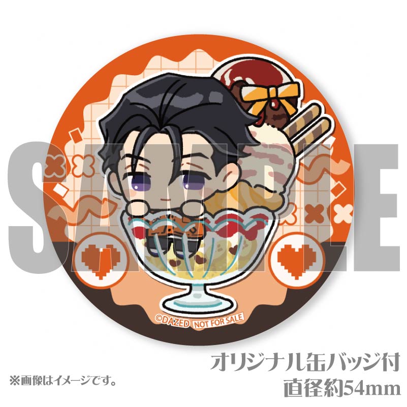 バレンタインプリケーキ2025（伊藤 ふみや）【特典缶バッジ付き