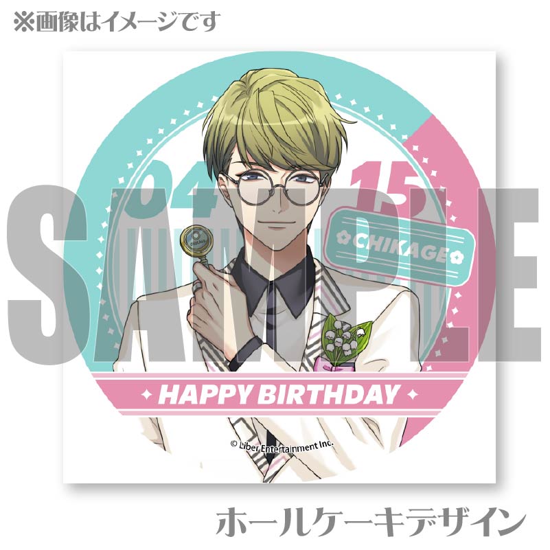 �С����ǡ��ץꥱ����2025�ʱ�����ʡˡ���ŵ�ݥ��ȥ������դ���[A3!]