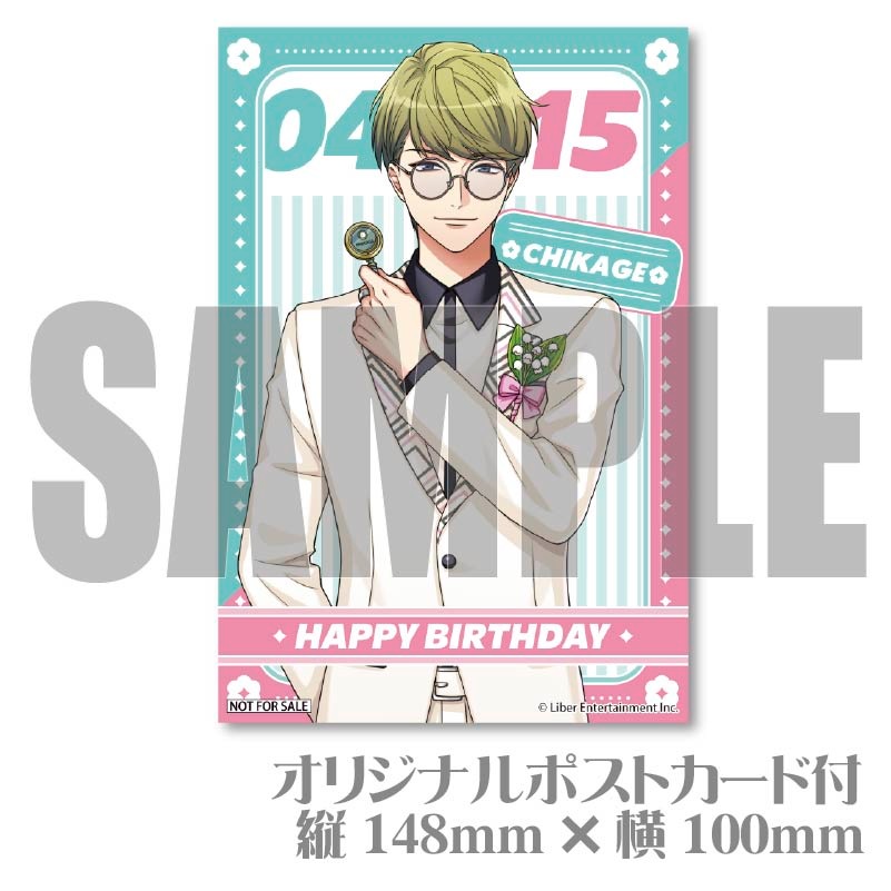 �С����ǡ��ץꥱ����2025�ʱ�����ʡˡ���ŵ�ݥ��ȥ������դ���[A3!]