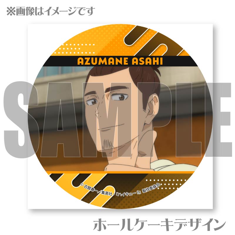 �ץꥱ����2025������ ���ˡ���ŵ�̥Хå��դ���[�ϥ����塼!!]