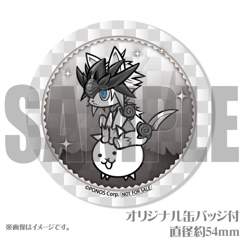 �ڥ�å���������ۥץꥱ�������Ľå����ˡ���ŵ�̥Хå��դ���[�ˤ��������]