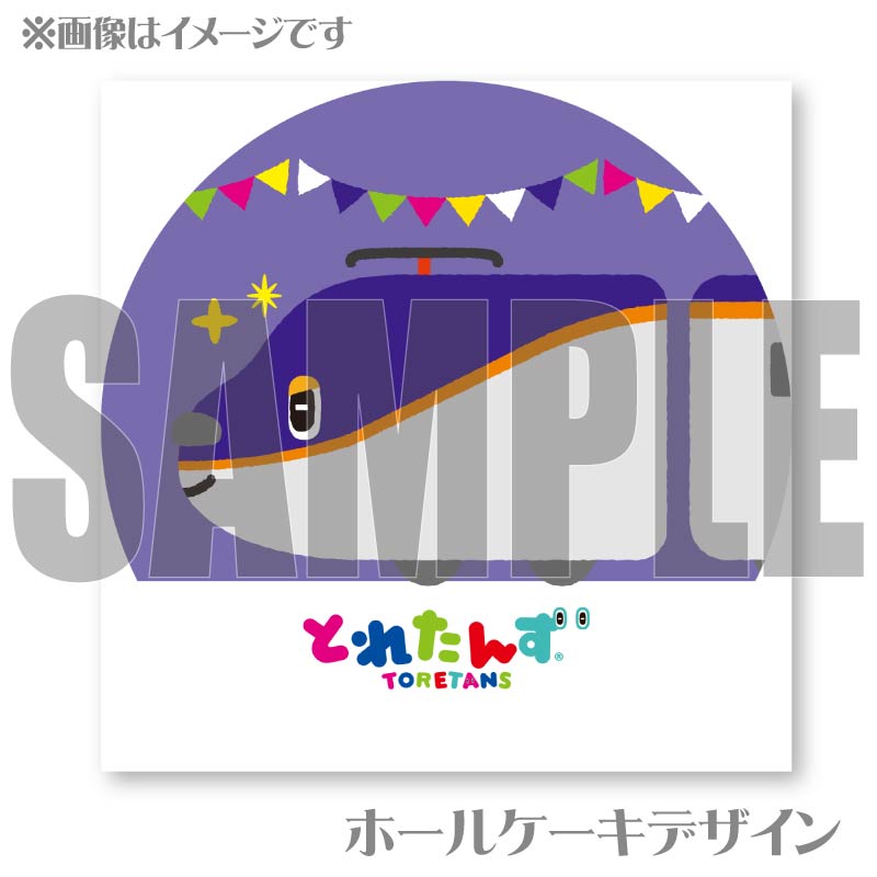 �ץꥱ������E8 �ĤФ�����ˡ���ŵ̵����[�Ȥ줿��]