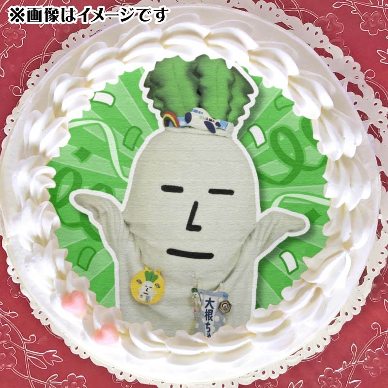 �ץꥱ�������纬�����B�ˡ���ŵ�̥Хå��դ���[�纬�����]