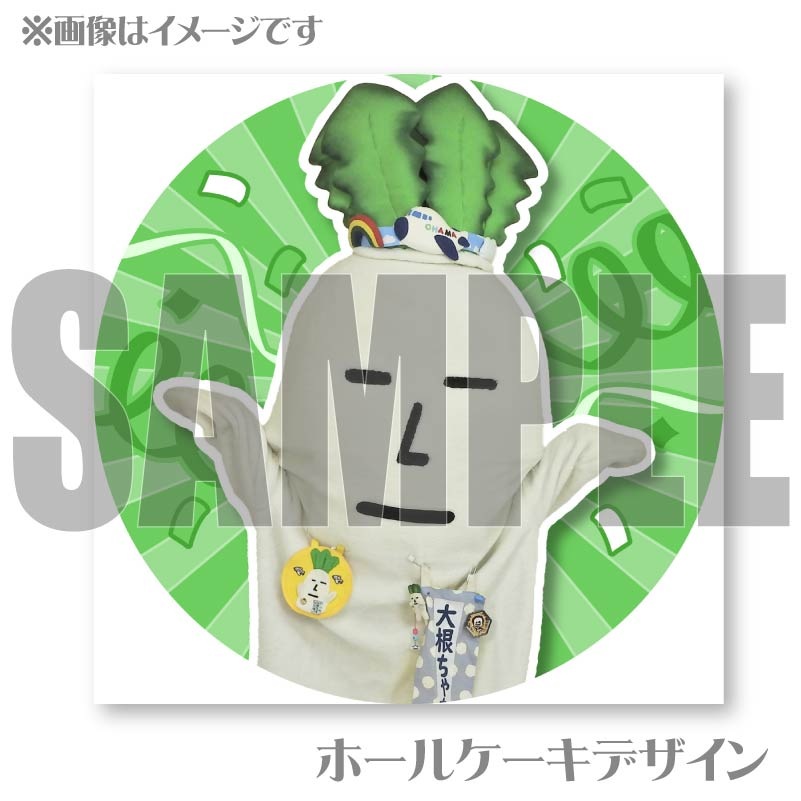 �ץꥱ�������纬�����B�ˡ���ŵ�̥Хå��դ���[�纬�����]