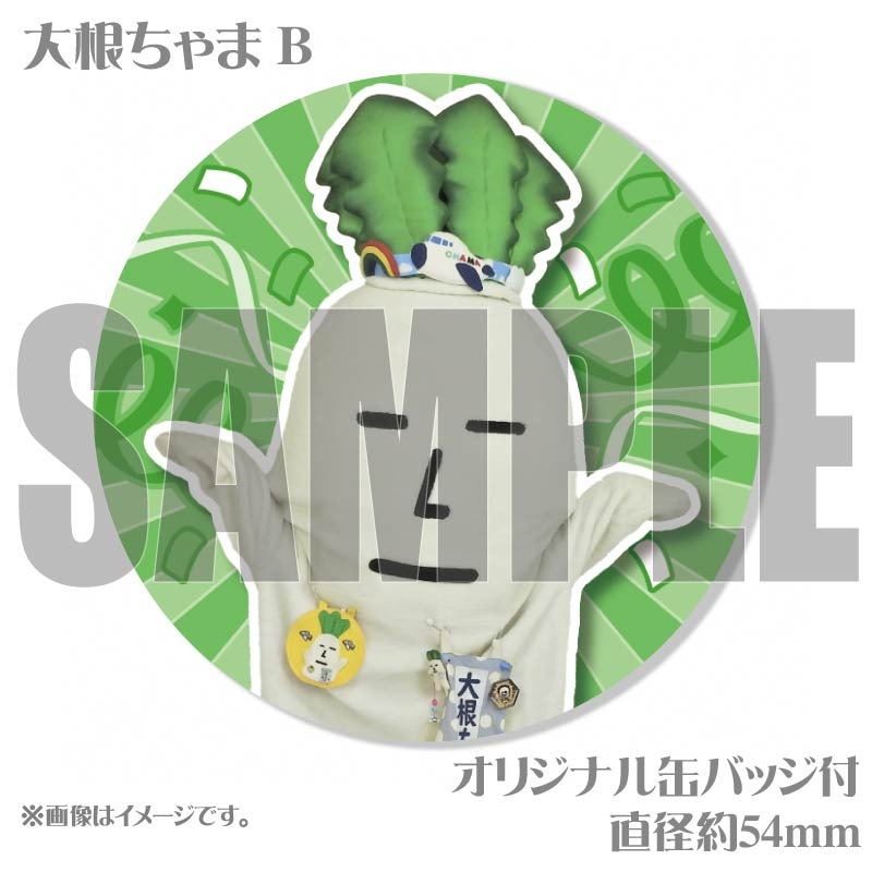 �ץꥱ�������纬�����B�ˡ���ŵ�̥Хå��դ���[�纬�����]