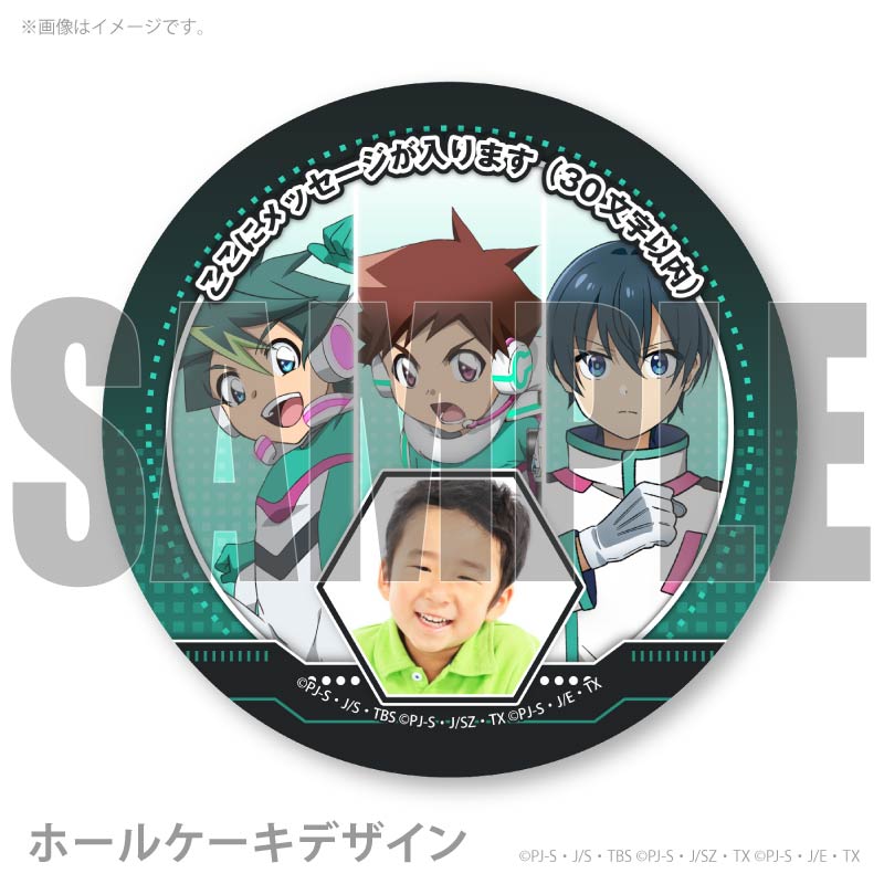 HIRORIN様❤️❤️❤️専用42 のり缶、リメ缶 ShinRin Brothers (@ShinRinBrothers) / X