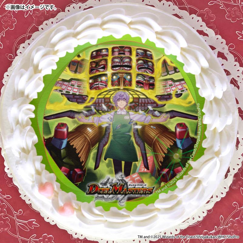 �ץꥱ�������ջ��ᥰ�� -��Ķ���� ��饷�٥��١��ե����ץ�ߥ���ȥ쥸�㡼ver.-�ˡ���ŵ�̥Хå��դ���[�ǥ奨�롦�ޥ�������]