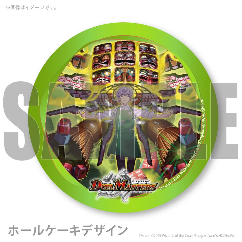 �ץꥱ�������ջ��ᥰ�� -��Ķ���� ��饷�٥��١��ե����ץ�ߥ���ȥ쥸�㡼ver.-�ˡ���ŵ�̥Хå��դ���[�ǥ奨�롦�ޥ�������]