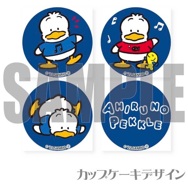 ץꥫåץʤҤΥڥåˡŵ̥Хåդ[ҤΥڥå]