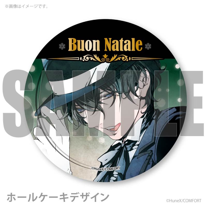 Xmas�ץꥱ����2025�ʥ륫�ˡ���ŵ�̥Хå��դ���[���륫�ʡ��ե��ߥꥢ Rinato]