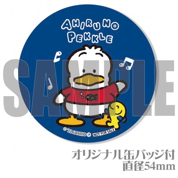 ץꥫåץʤҤΥڥåˡŵ̥Хåդ[ҤΥڥå]