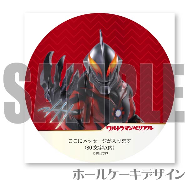 �ڥ�å���������ۥץꥱ�����ʥ���ȥ�ޥ�٥ꥢ���[����ȥ�ޥ󥷥꡼��]