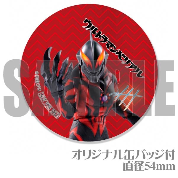 �ڥ�å���������ۥץꥱ�����ʥ���ȥ�ޥ�٥ꥢ���[����ȥ�ޥ󥷥꡼��]