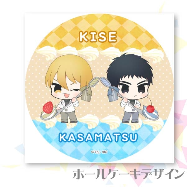 プリケーキ（黄瀬涼太＆笠松幸男）【特典缶バッジ付き】[黒子のバスケ