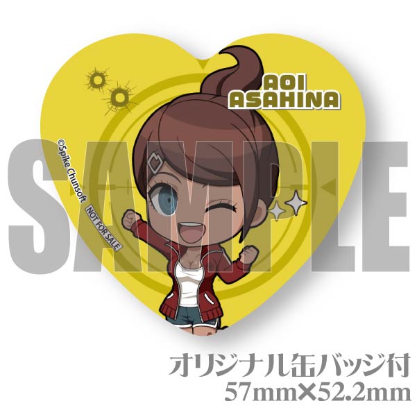 バースデープリマカロン6個セット2024（朝日奈葵）【特典缶バッジ付き