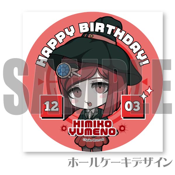 Сǡץꥱ2024̴̩ҡˡŵ̥Хåդ[˥塼󥬥V3]