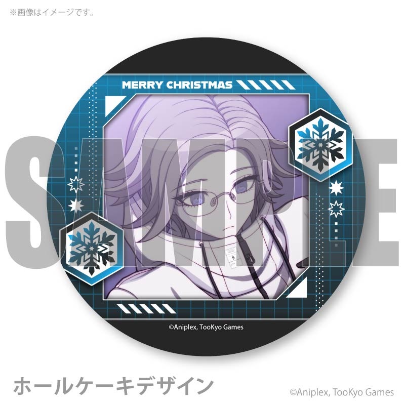 Xmasプリケーキ2025（蒼月衛人）【特典缶バッジ付き】[HUNDRED