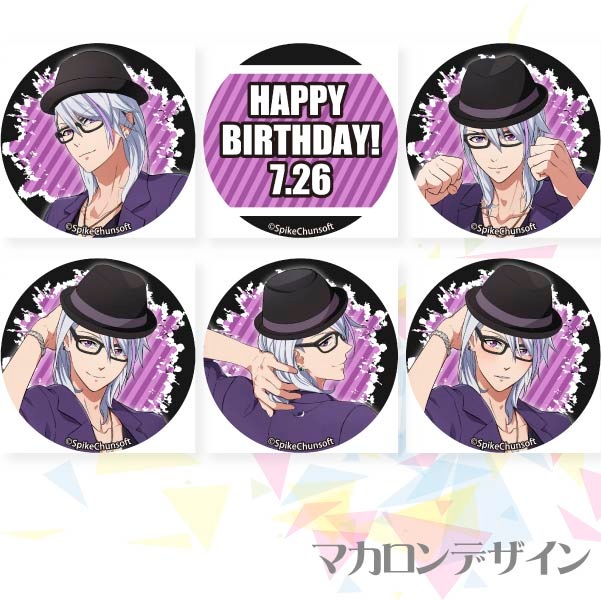 Сǡץޥ6ĥå2021̤ɻ͵ˡŵ̥Хåդ[Ĺ  2nd Rumble !!]