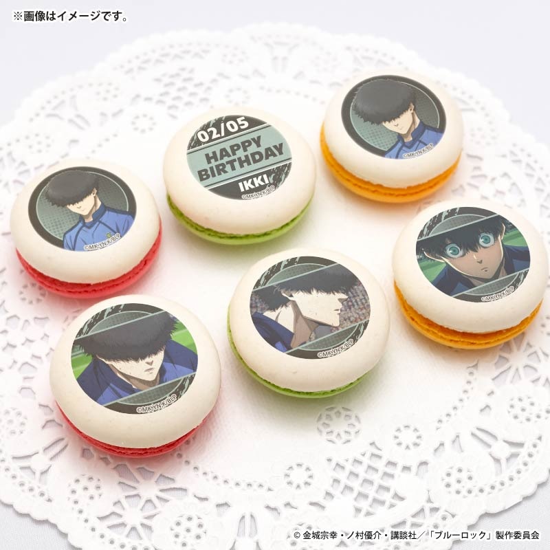 ブルーロック バースデープリスイーツ2026(二子一揮)【特典缶バッジ ブルーロック バースデープリスイーツ2026(二子一揮)【特典缶バッジ