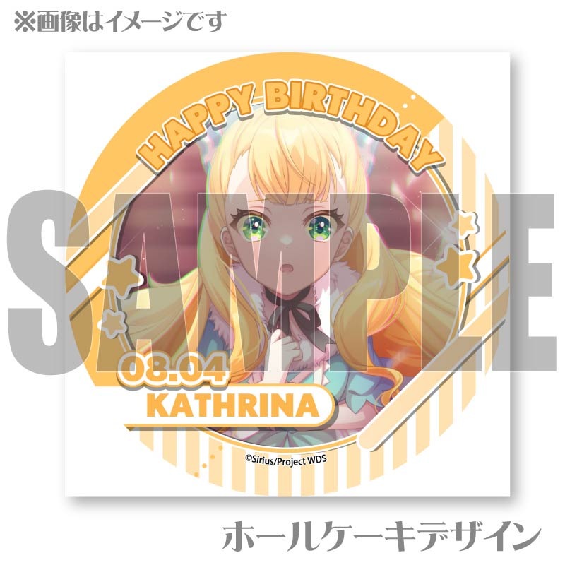 �С����ǡ��ץꥱ����2024�ʥ��ȥ�ʡ����꡼�٥�ˡ���ŵ�̥Хå��դ���[���ɥ���������]