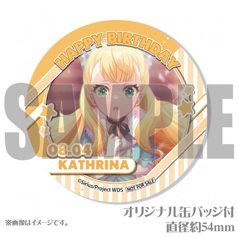 �С����ǡ��ץꥱ����2024�ʥ��ȥ�ʡ����꡼�٥�ˡ���ŵ�̥Хå��դ���[���ɥ���������]